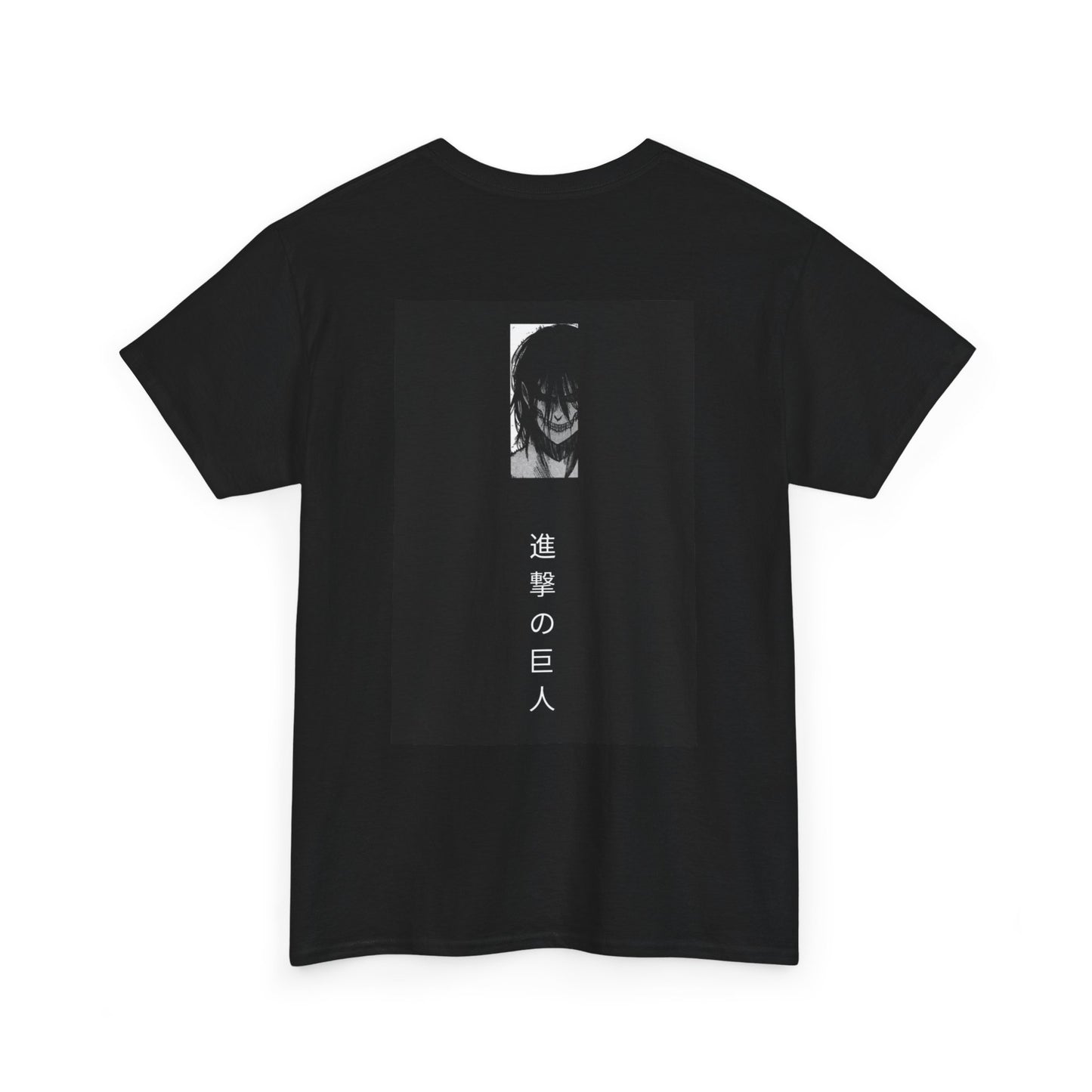 Eren Yeager T-Shirt – Unisex Attack on Titan Anime Tee Featuring Titan Shifter Power