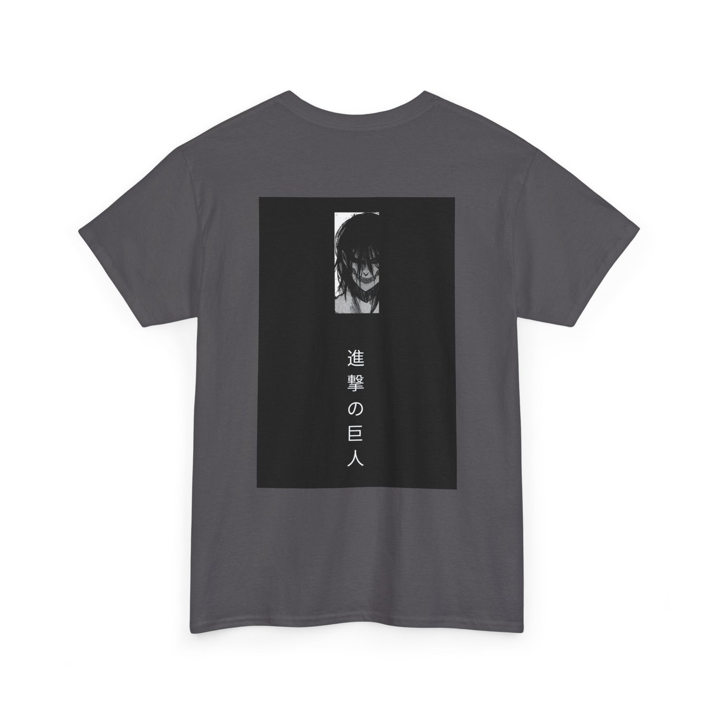 Eren Yeager T-Shirt – Unisex Attack on Titan Anime Tee Featuring Titan Shifter Power