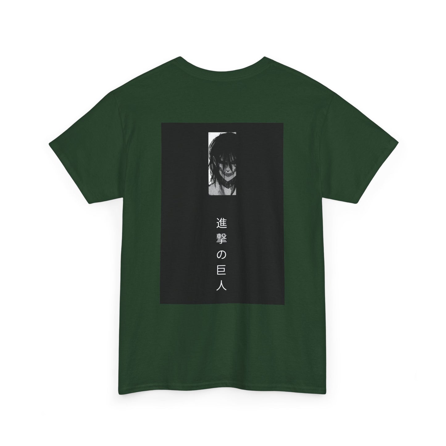 Eren Yeager T-Shirt – Unisex Attack on Titan Anime Tee Featuring Titan Shifter Power