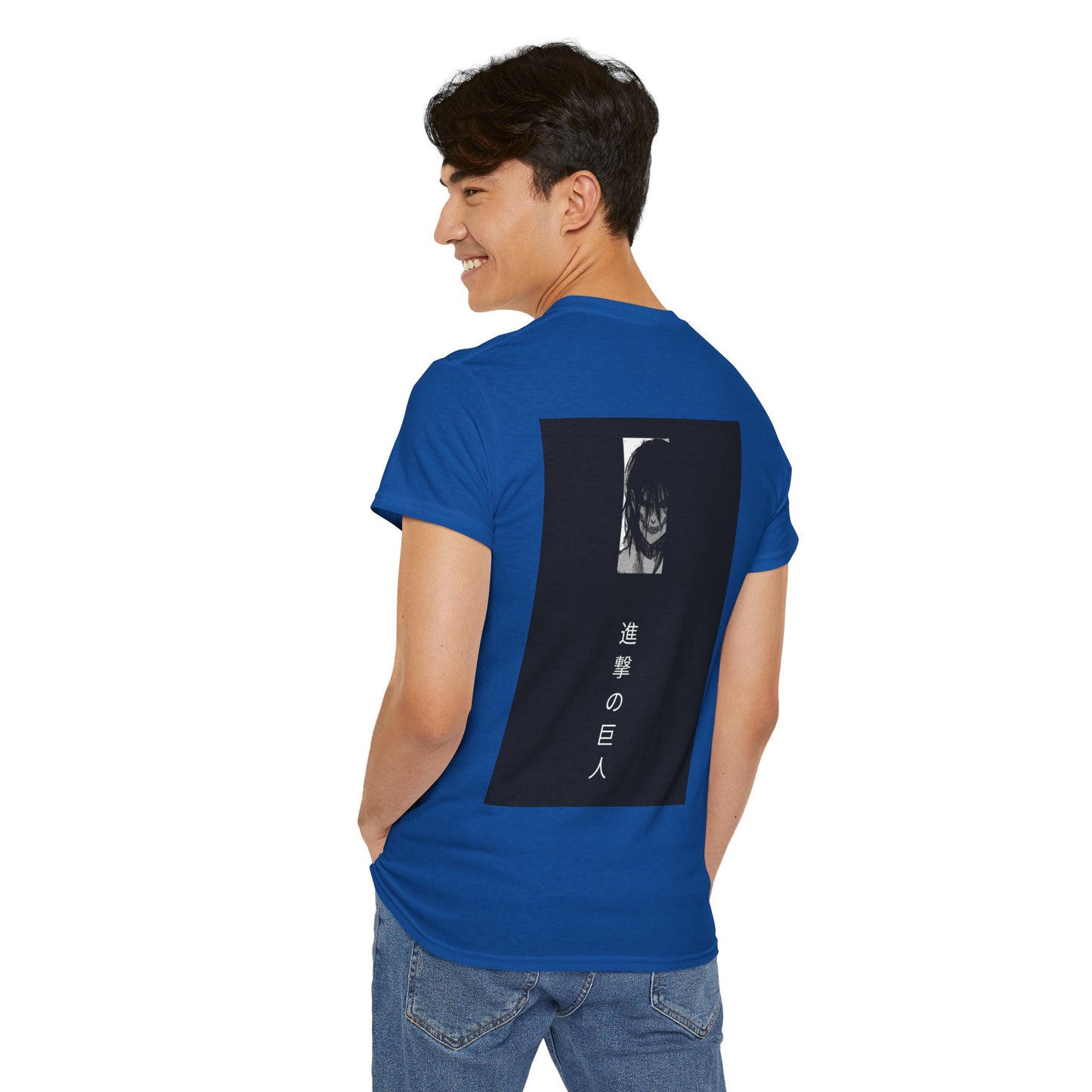 Eren Yeager T-Shirt – Unisex Attack on Titan Anime Tee Featuring Titan Shifter Power