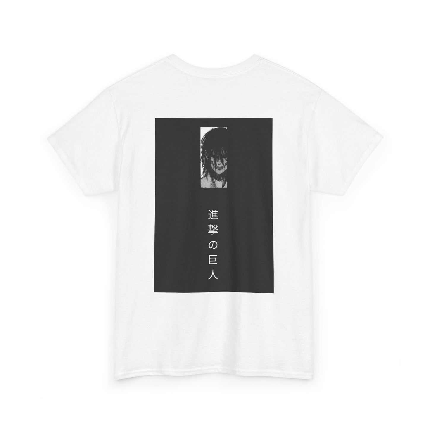 Eren Yeager T-Shirt – Unisex Attack on Titan Anime Tee Featuring Titan Shifter Power