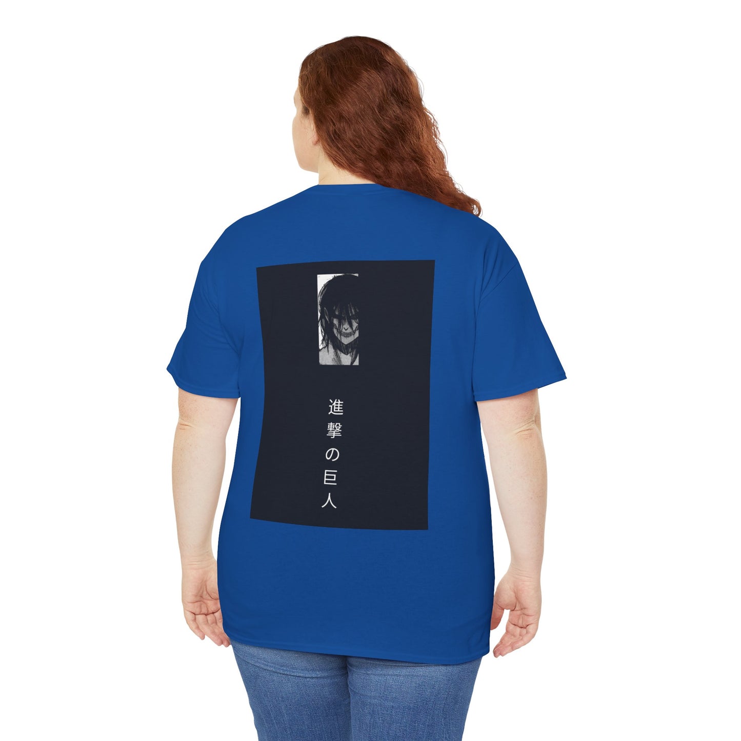 Eren Yeager T-Shirt – Unisex Attack on Titan Anime Tee Featuring Titan Shifter Power