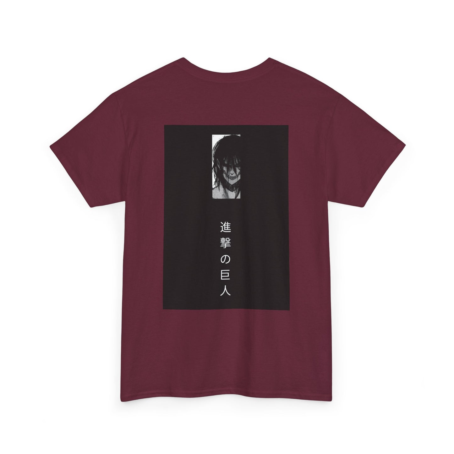 Eren Yeager T-Shirt – Unisex Attack on Titan Anime Tee Featuring Titan Shifter Power