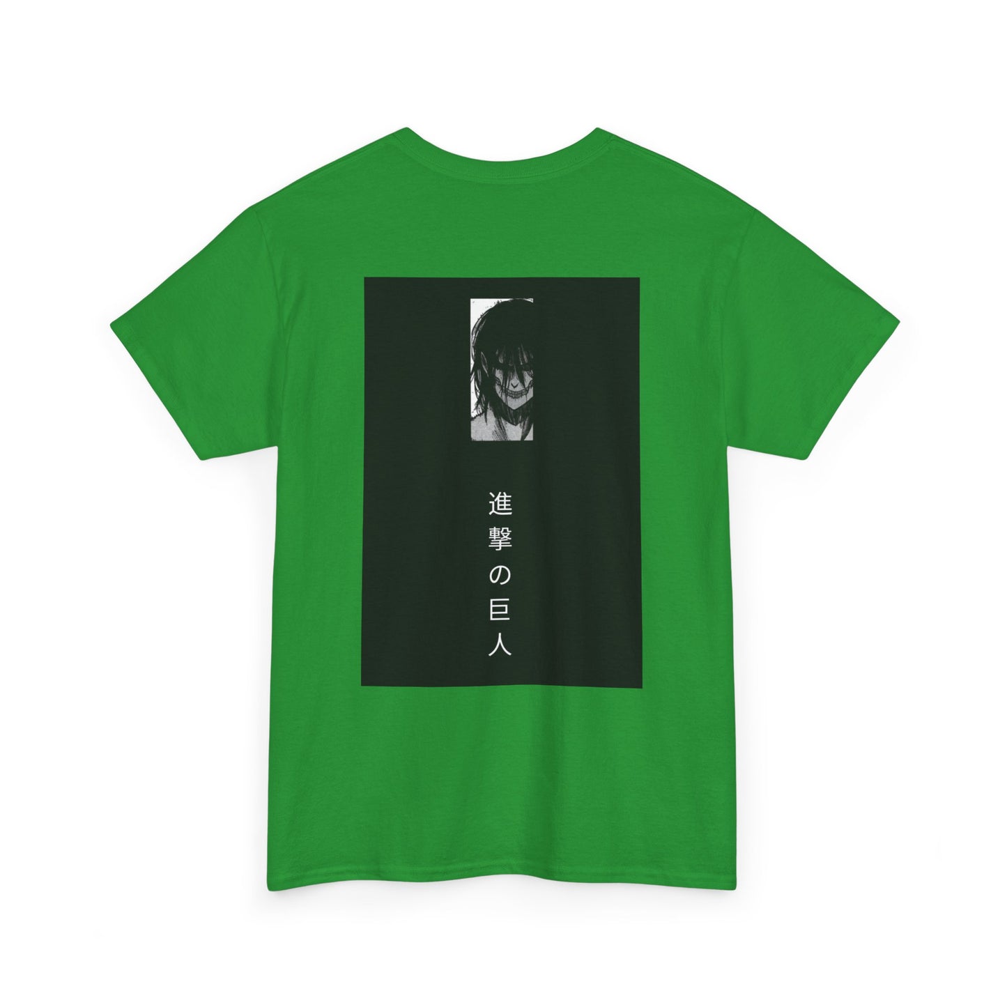 Eren Yeager T-Shirt – Unisex Attack on Titan Anime Tee Featuring Titan Shifter Power