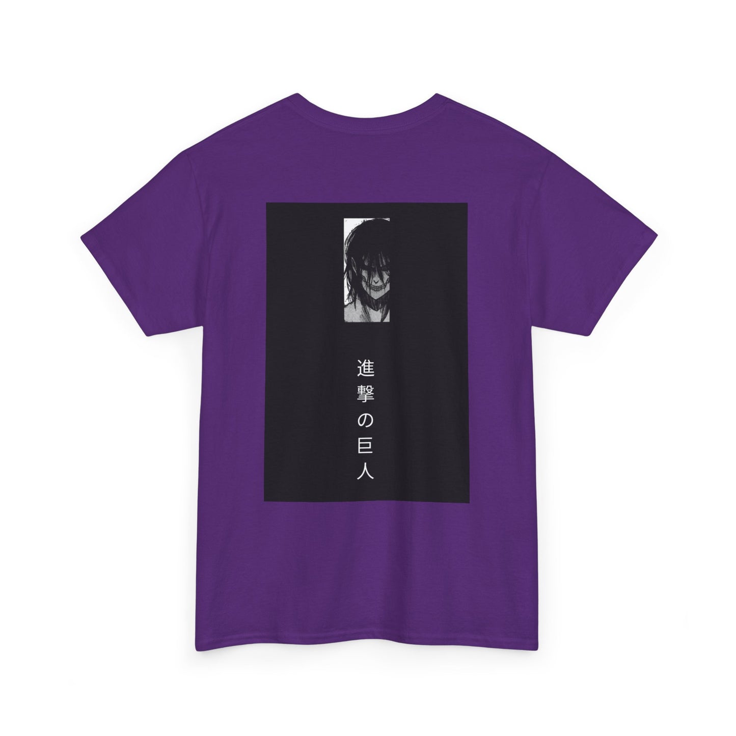 Eren Yeager T-Shirt – Unisex Attack on Titan Anime Tee Featuring Titan Shifter Power