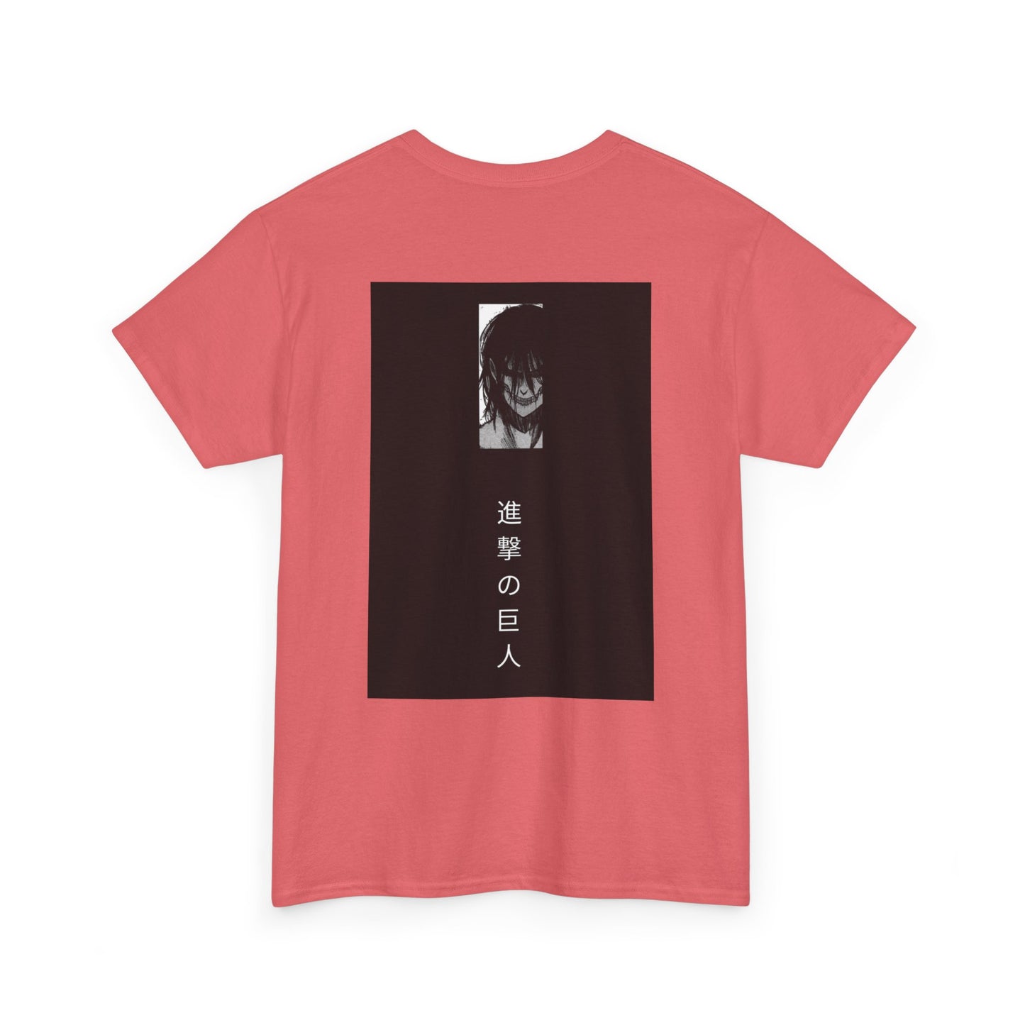 Eren Yeager T-Shirt – Unisex Attack on Titan Anime Tee Featuring Titan Shifter Power