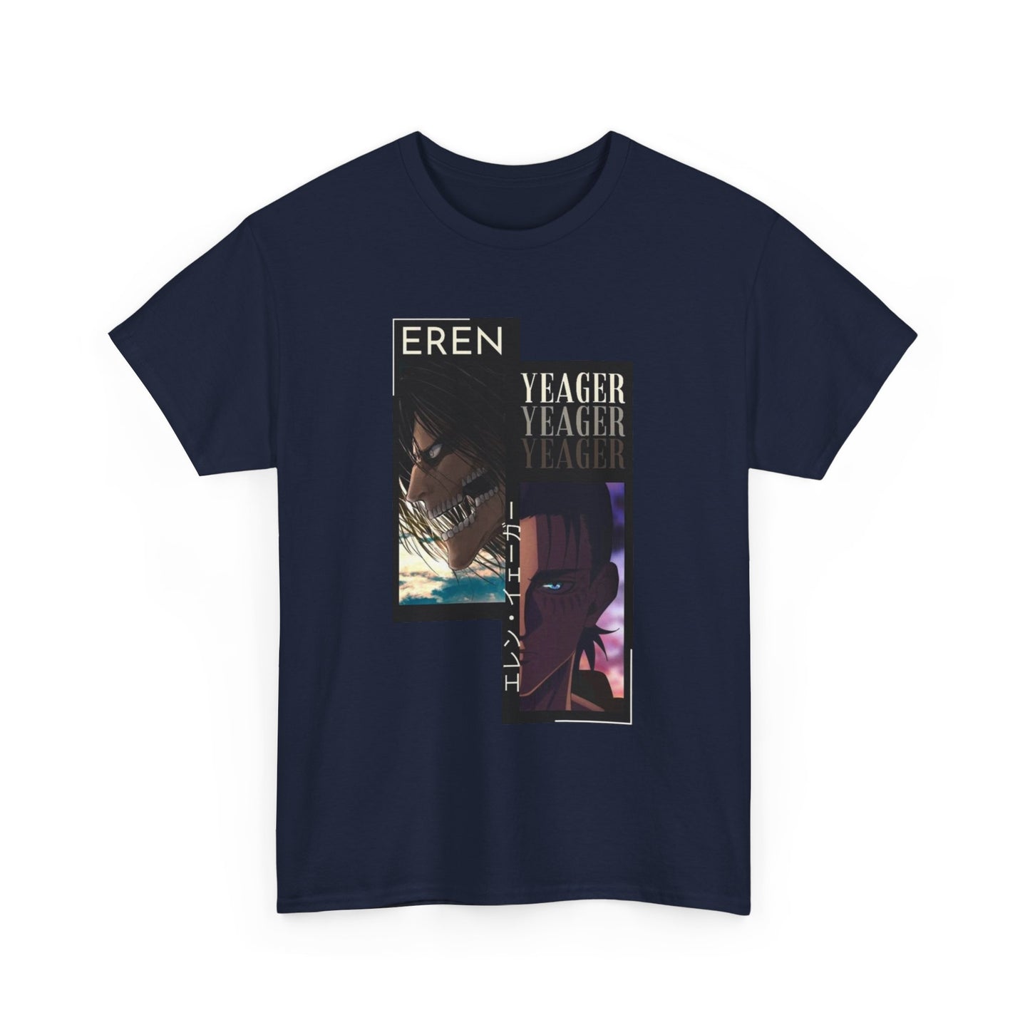 Eren Yeager T-Shirt – Unisex Attack on Titan Anime Tee Featuring Titan Shifter Power