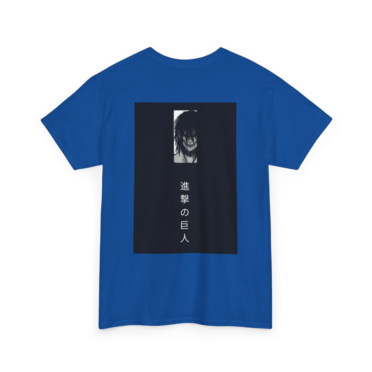 Eren Yeager T-Shirt – Unisex Attack on Titan Anime Tee Featuring Titan Shifter Power