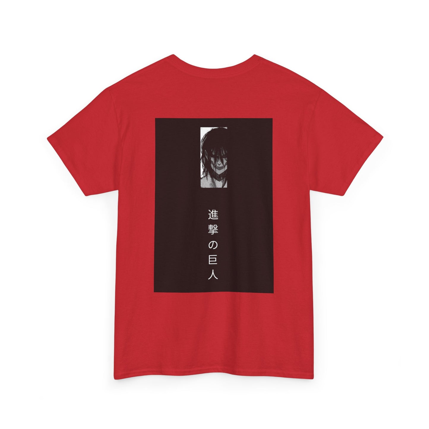Eren Yeager T-Shirt – Unisex Attack on Titan Anime Tee Featuring Titan Shifter Power