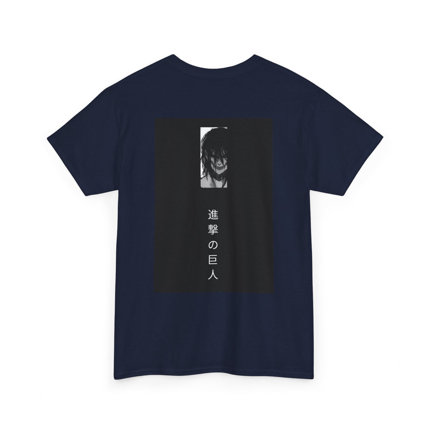 Eren Yeager T-Shirt – Unisex Attack on Titan Anime Tee Featuring Titan Shifter Power